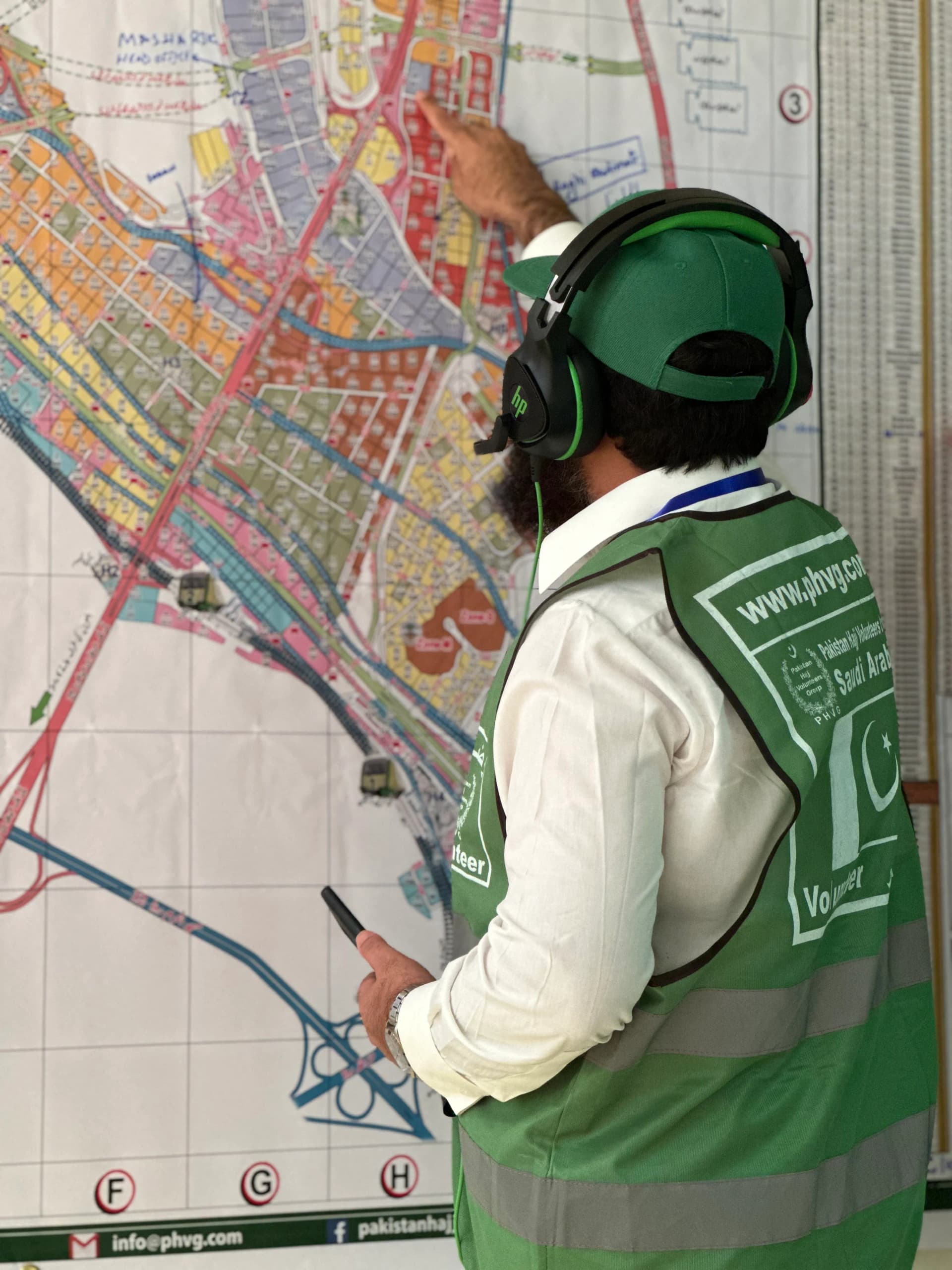 PHVG volunteer training